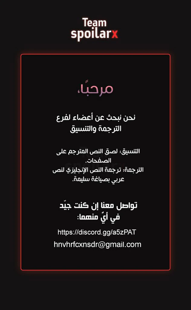 الصفحة 22