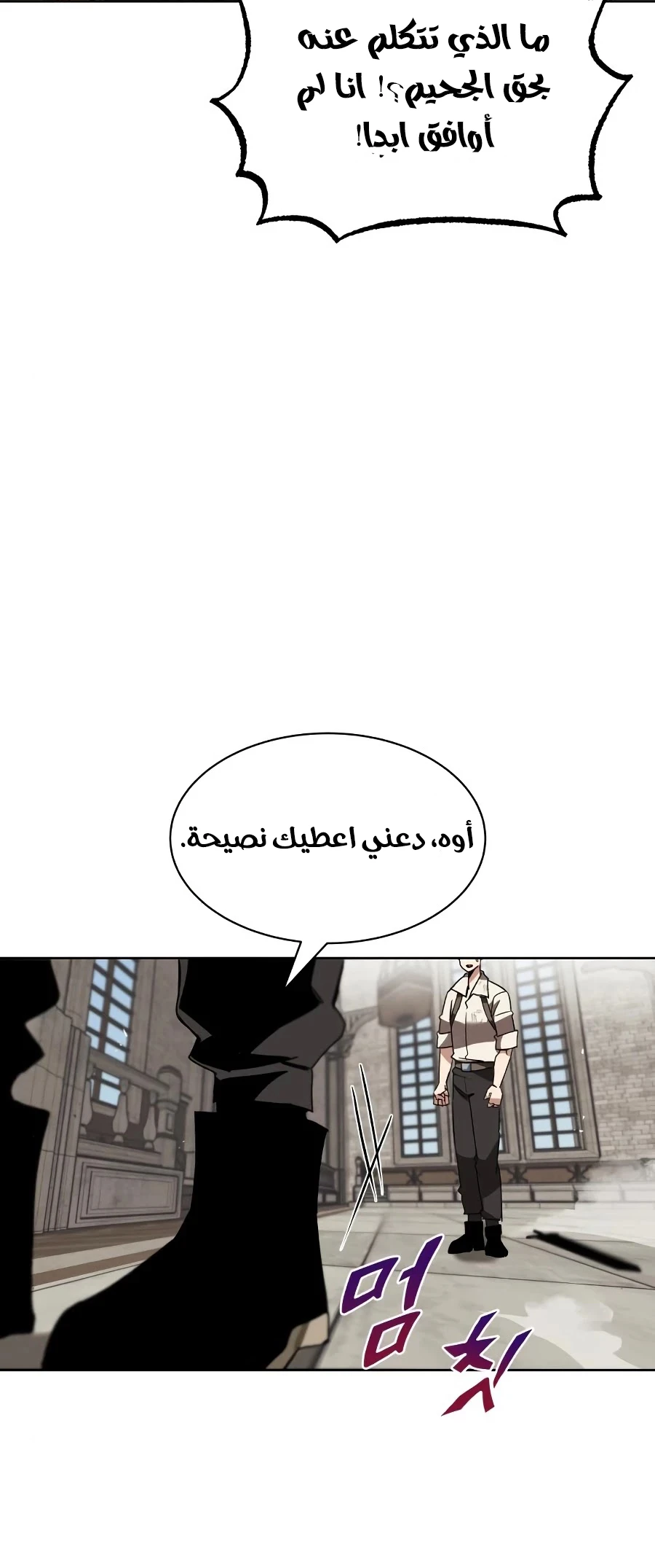 الصفحة 15