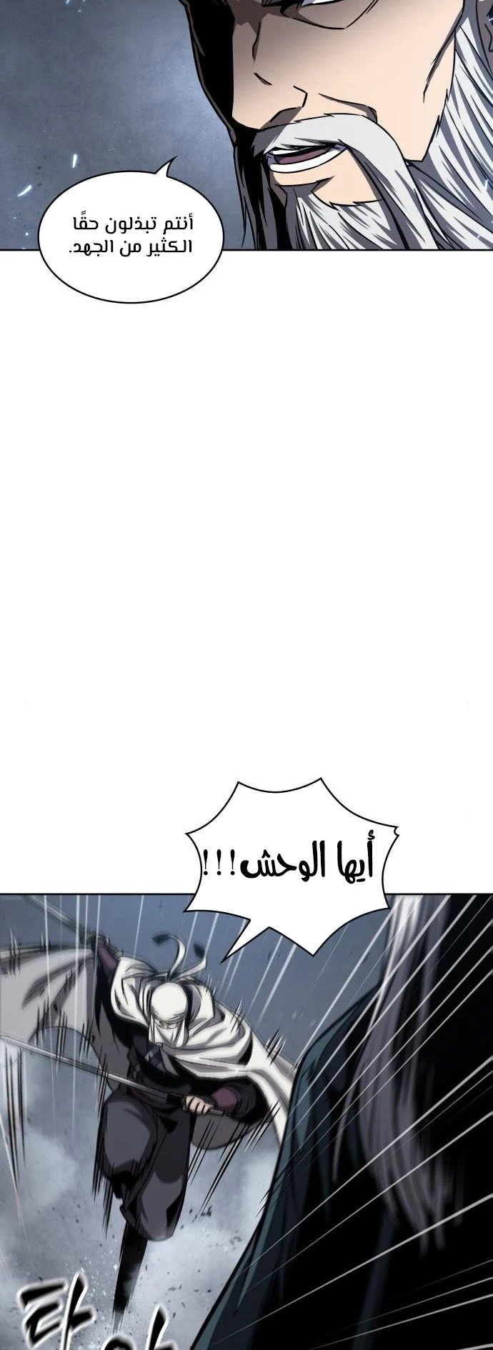 الصفحة 30