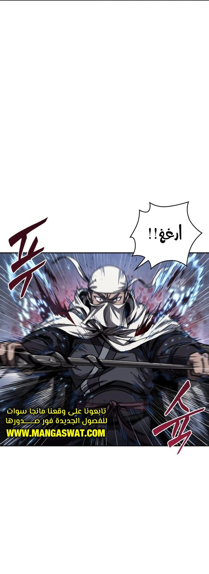 الصفحة 35