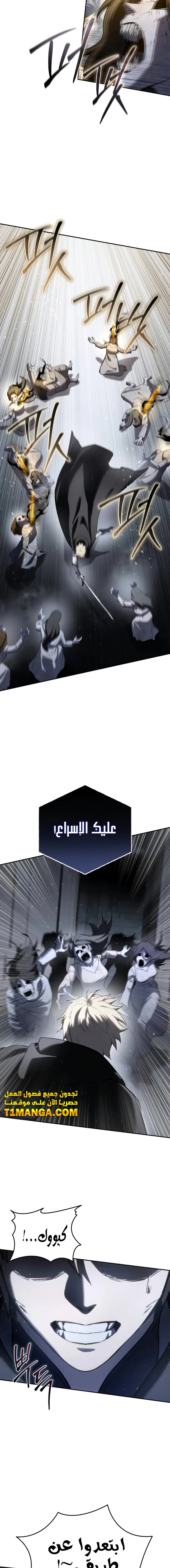 الصفحة 22