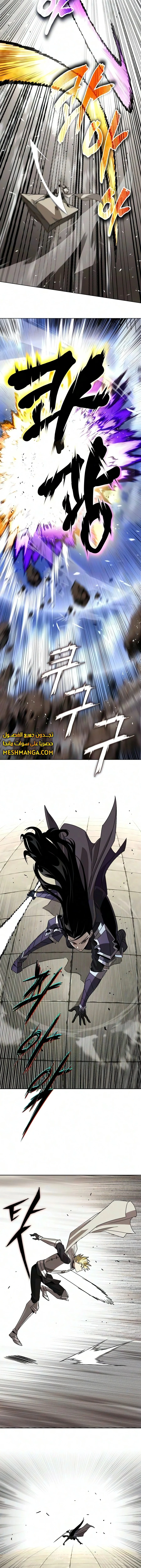 الصفحة 19